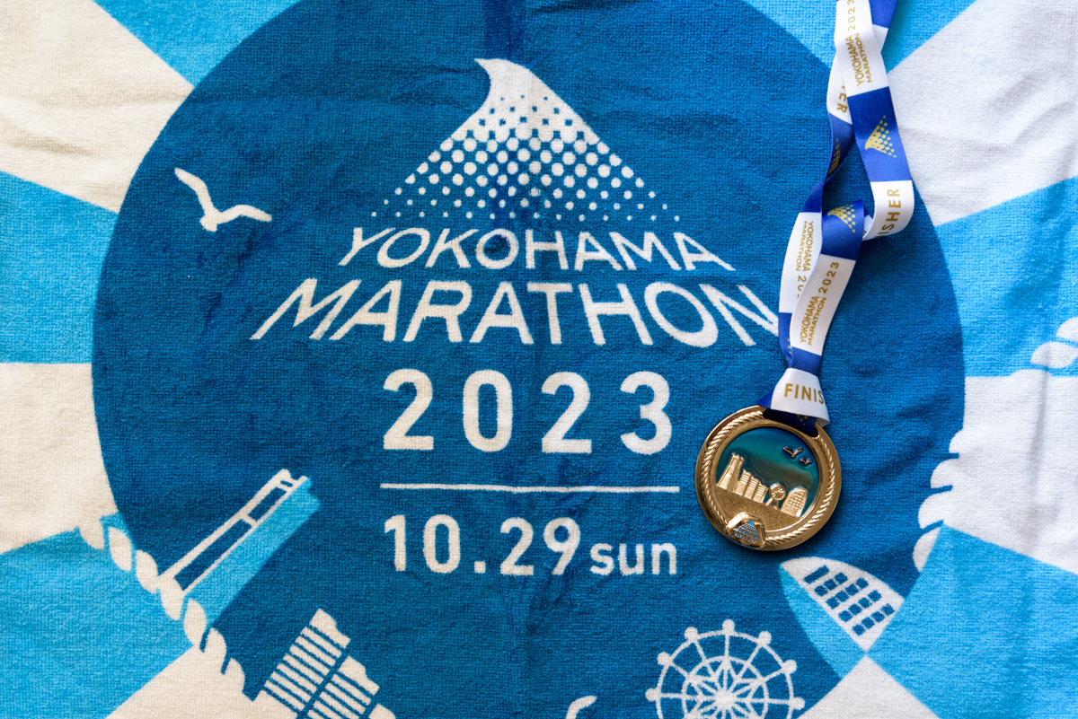 231030 横浜マラソンメダル