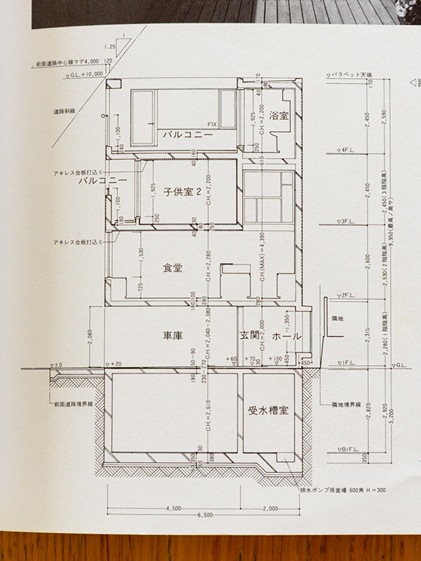 250701 本郷の4階建断面図（住宅建築）