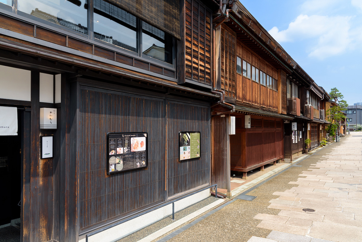 にし茶屋街