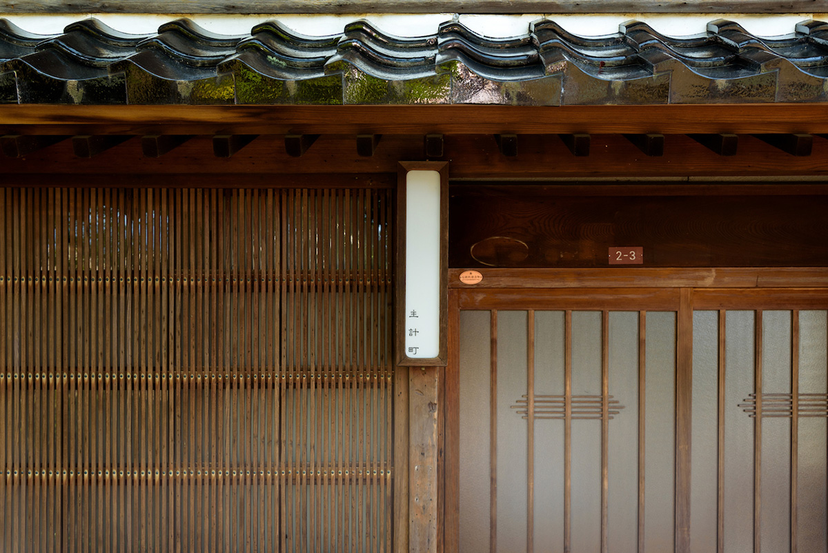 主計町茶屋街