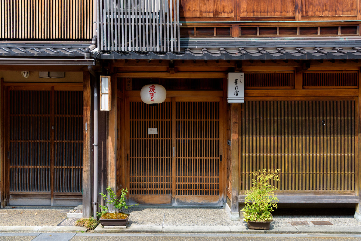 にし茶屋街