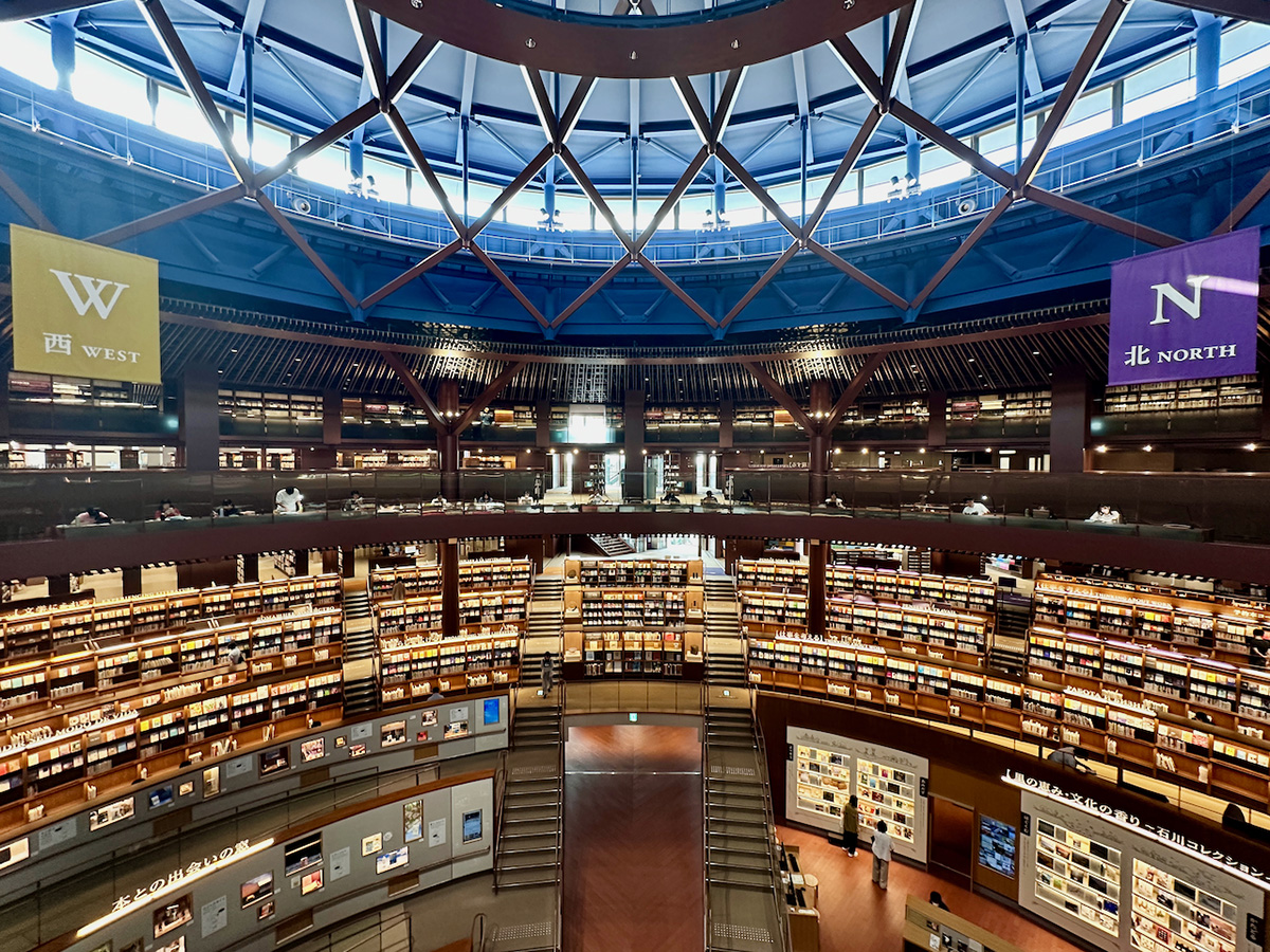 石川県立図書館