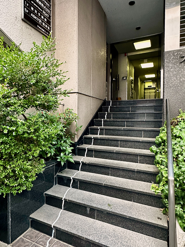 251112 しりあがり寿「歴史」7