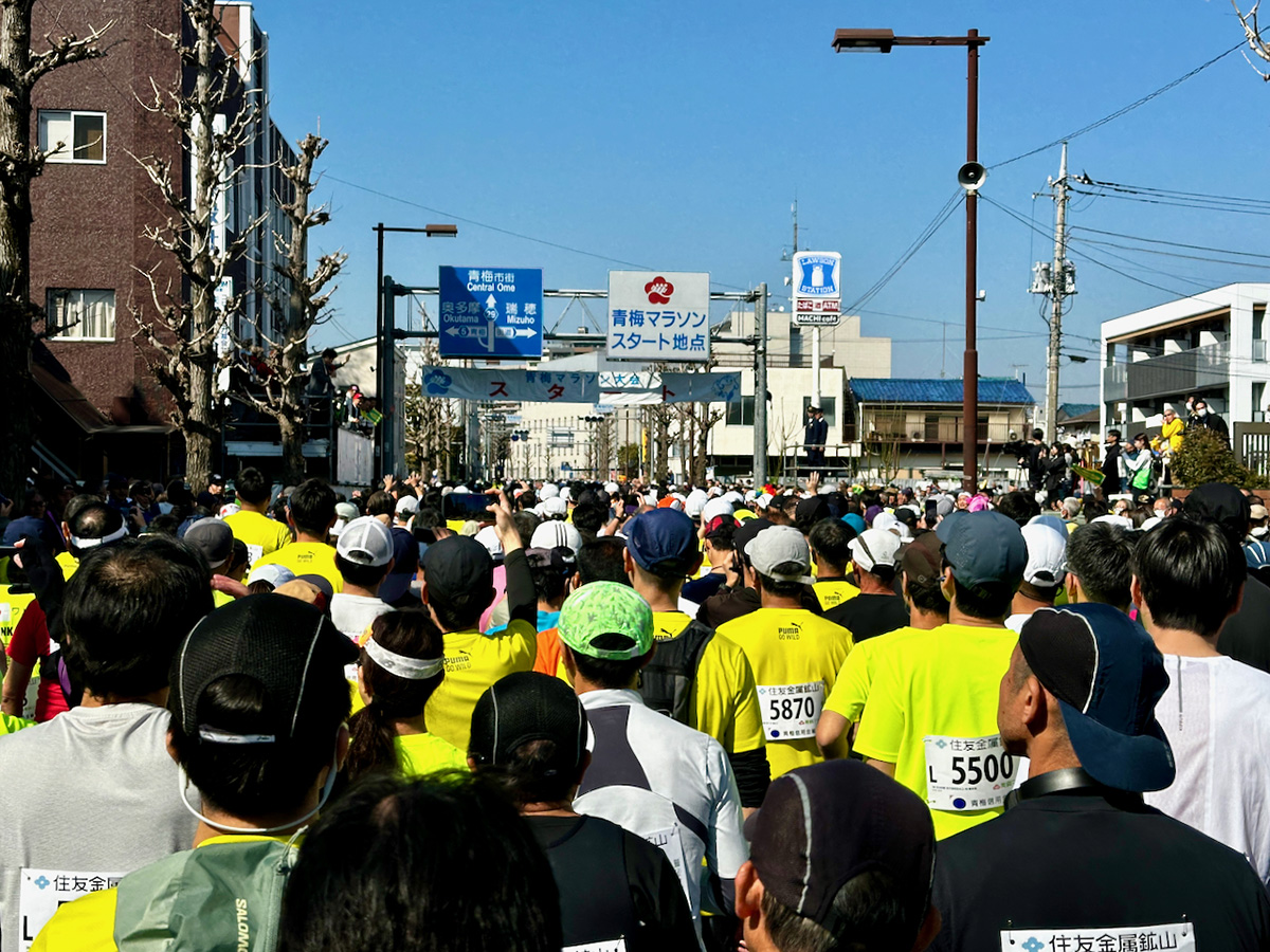 260227 青梅マラソン1
