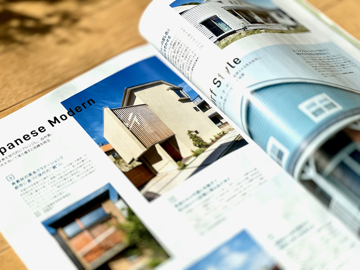 260202 SUUMO注文住宅掲載ページ